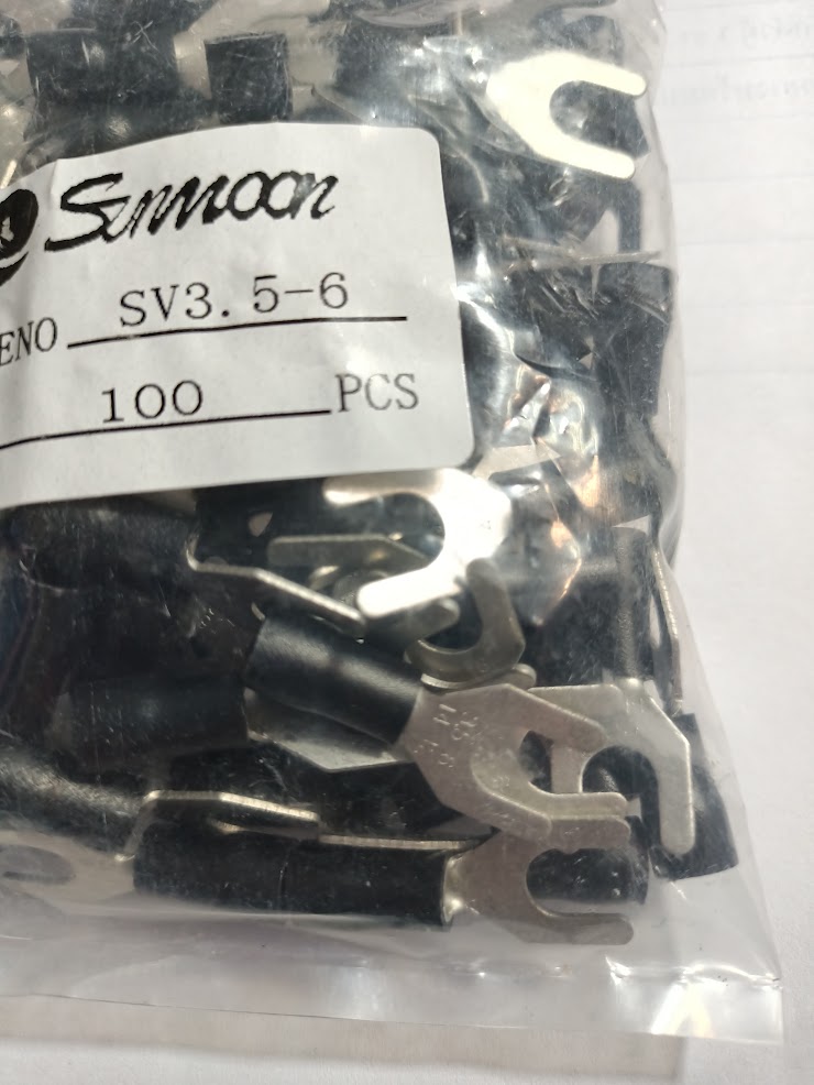 ยกห่อ หางปลาเเฉก หางปลาหุ้ม PVC ถุงละ 100 ตัว แบรน์SUNMOON สีดำ 3.5-6