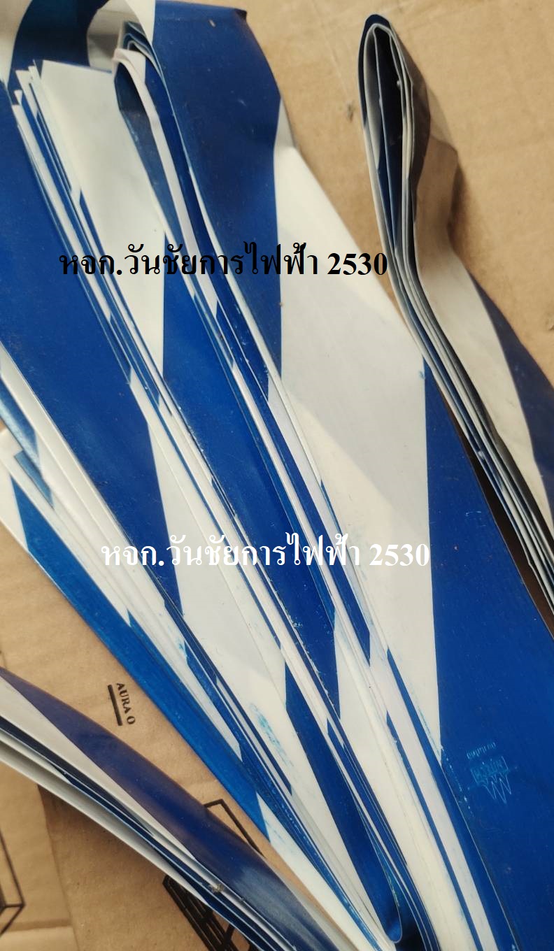 ปลอกสีหลอดไฟ สำหรับใส่หลอดนีออน 2สี 3สี ทูโทน นีออนสี ปลอกหลอดไฟนีออน ฟลูออเรสเซนส์