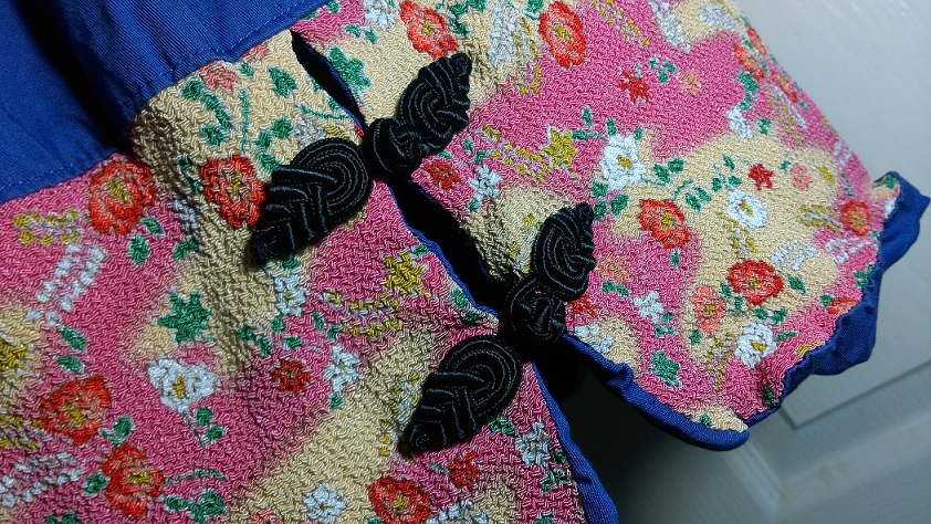 กระโปรงวินเทจญี่ปุ่นทรงเอสีม่วง