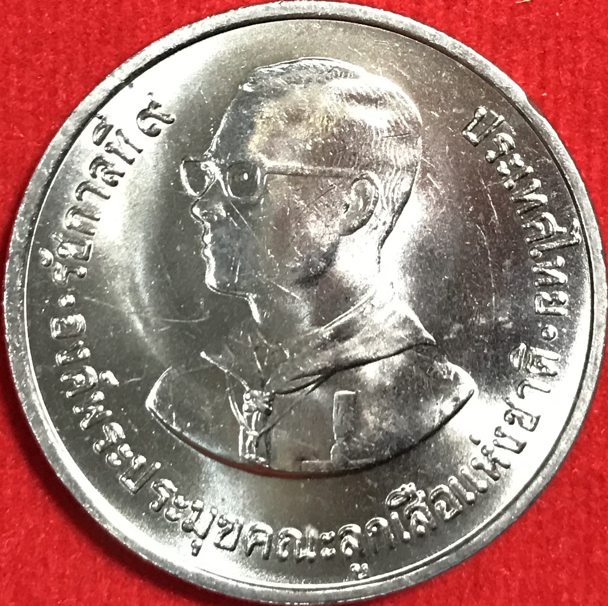 75 ปี ของการกำเนิดลูกเสือโลก