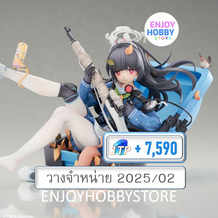 พรีออเดอร์ scale Blue Archive Miyu (Observation of a Timid Person) (ปิด 12/03 วางจำหน่าย 2025/02)