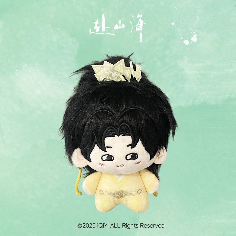 สู่ภูผามหาสมุทร : ตุ๊กตาเซียวชิวสุ่ย