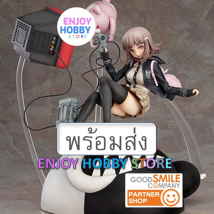 พร้อมส่ง scale Chiaki Nanami 1/8 Danganronpa 2: Goodbye Despair มือ 2