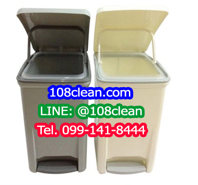 ถังขยะเท้าเหยียบ ทรงเหลี่ยม 18.5 ลิตร