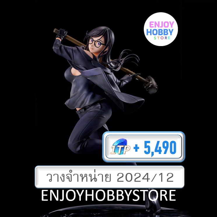 พรีออเดอร์ scale Summer Time Rendering Hizuru Minakata (ปิด 03/02 วางจำหน่าย 2024/12)