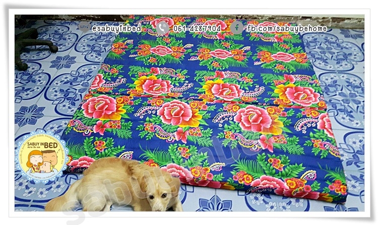 ที่นอนนุ่นแบบพับ 3 ตอน ที่นอนขนาด3ฟุต พิเศษ ที่นอนนุ่นยัดแน่น ผ้าหนา Kapok Mattress (Noon) พับนุ่น (ขนาด 90x195x7.5 ซม.)