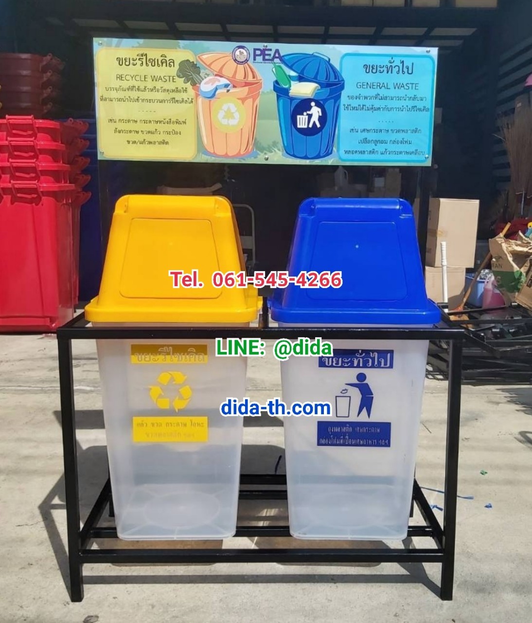แท่นวางถังขยะ 60 ลิตร ขนาด 2 ช่อง มีแผงป้ายด้านหลัง