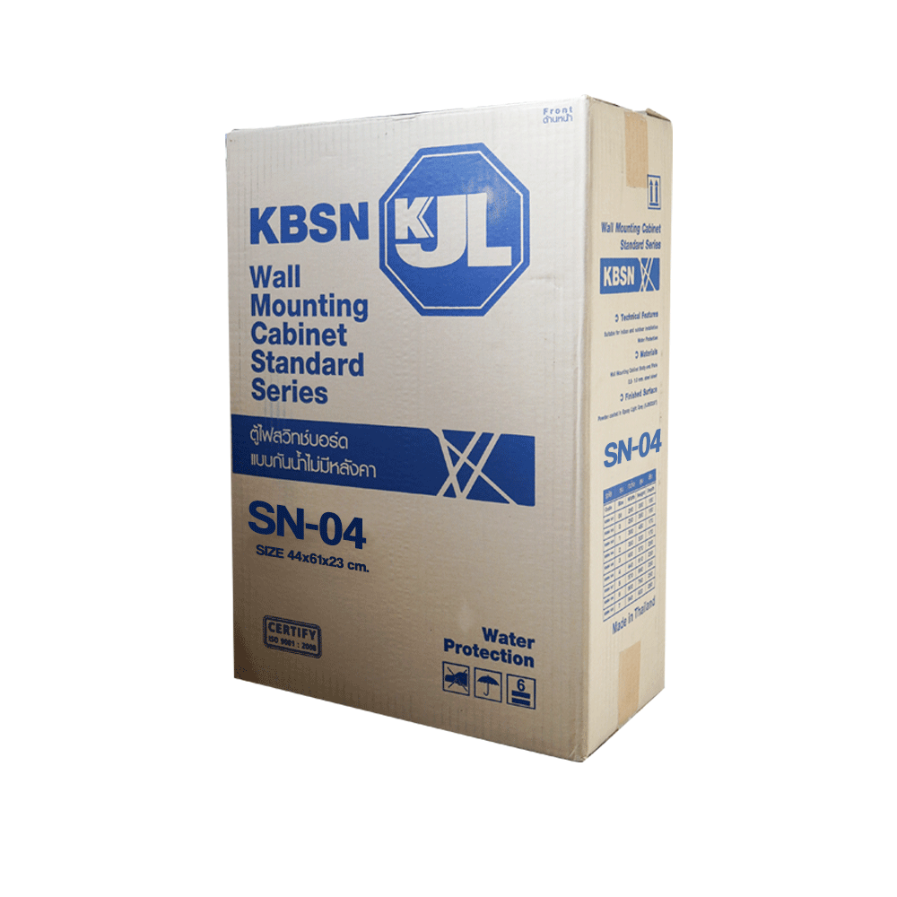 KJL ตู้ไฟ ตู้เหล็กกันน้ำแบบไม่มีหลังคา รุ่น KBSN ตู้ไฟเหล็กกันน้ำ ใช้งานภายนอก รุ่น เบอร์00 - เบอร์7