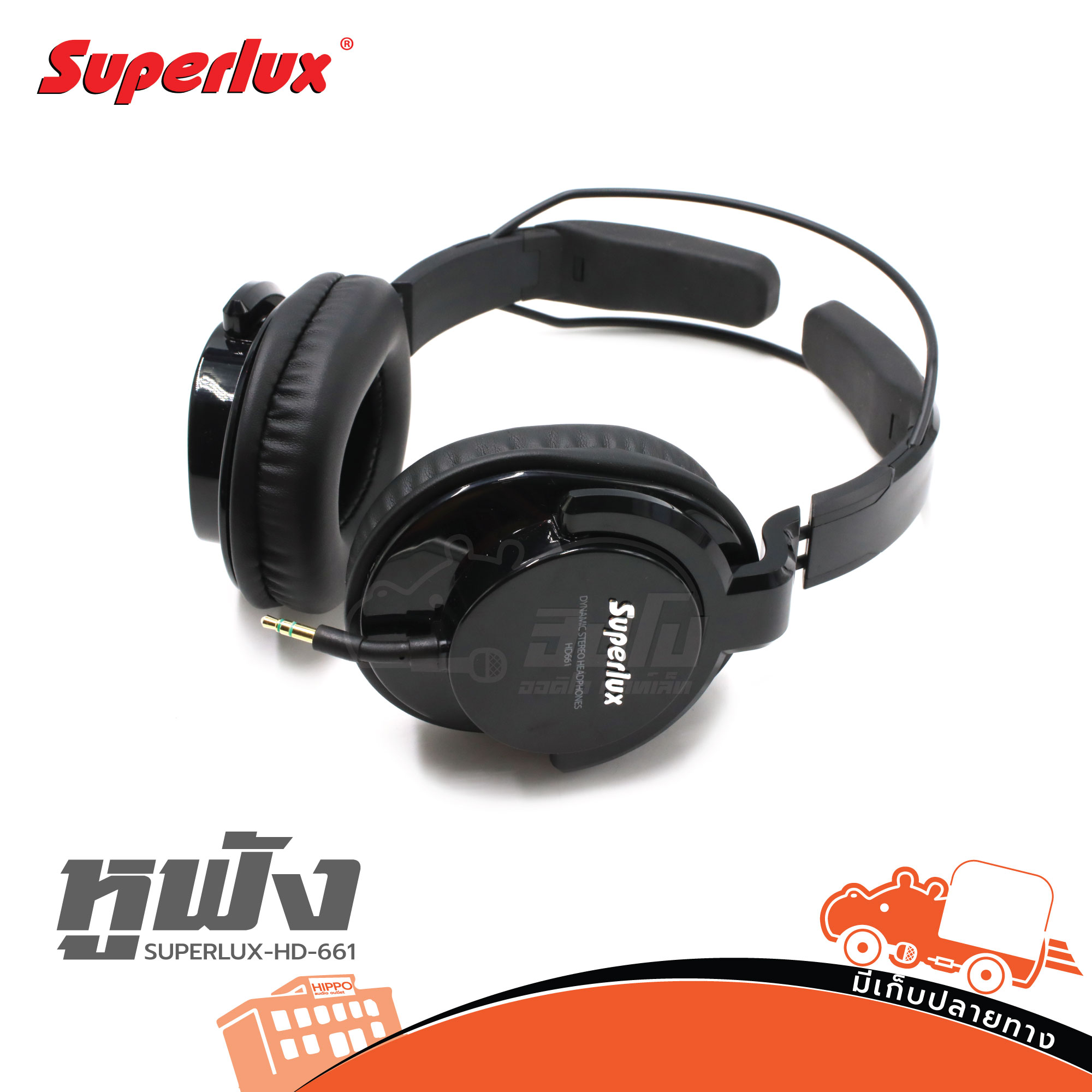 หูฟัง SUPERLUX HD 661 (HP001-01)