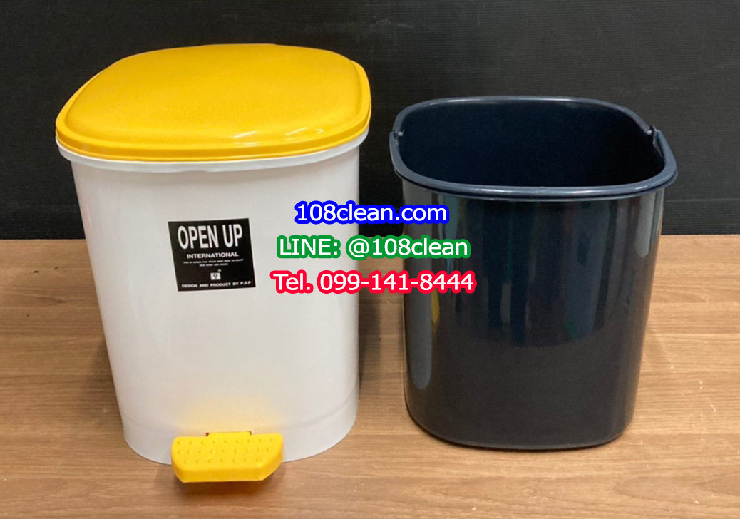 ถังขยะเท้าเหยียบ ทรงเหลี่ยม 12 ลิตร ฝาสี