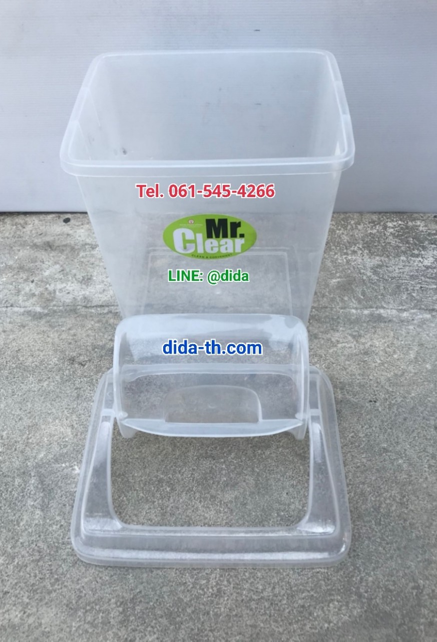 ถังขยะพลาสติกใส ฝาแกว่ง ทรงเหลี่ยม 14 ลิตร