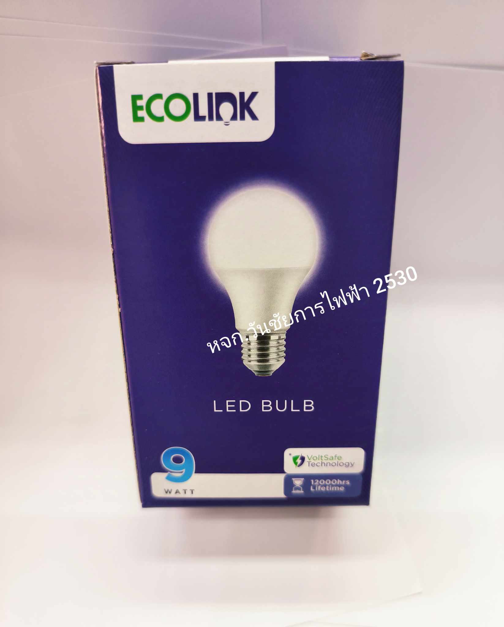 ECOLINK หลอดไฟ LED Bulb 9W 1หลอด อีโคลิงก์ แสงขาว แสงส้ม ขั้วเกลียว E27 รับประกันคุณภาพโดย Signify