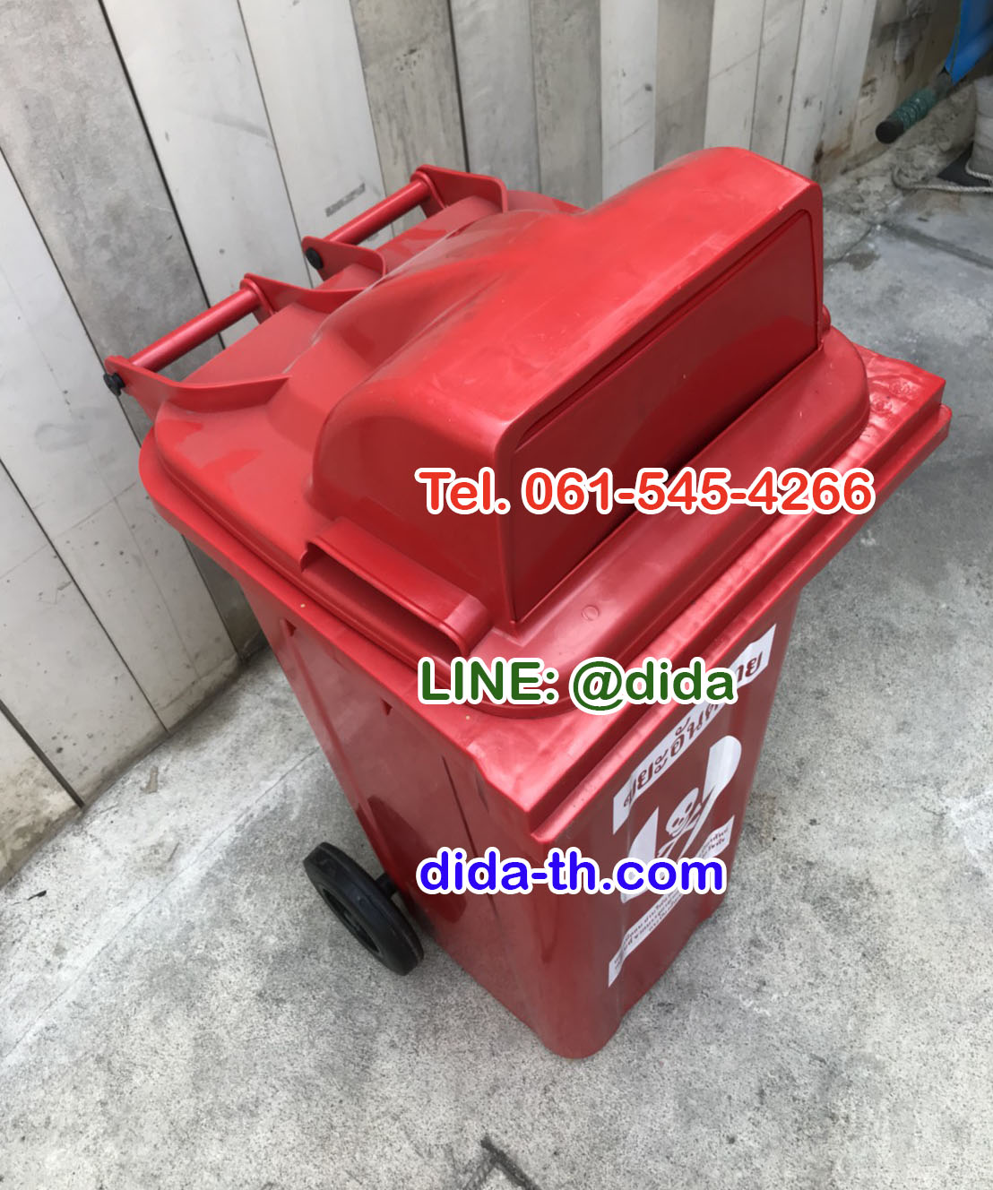 ถังขยะเทศบาล พร้อมล้อเข็น 120 ลิตร ฝา 1 ช่องทิ้ง