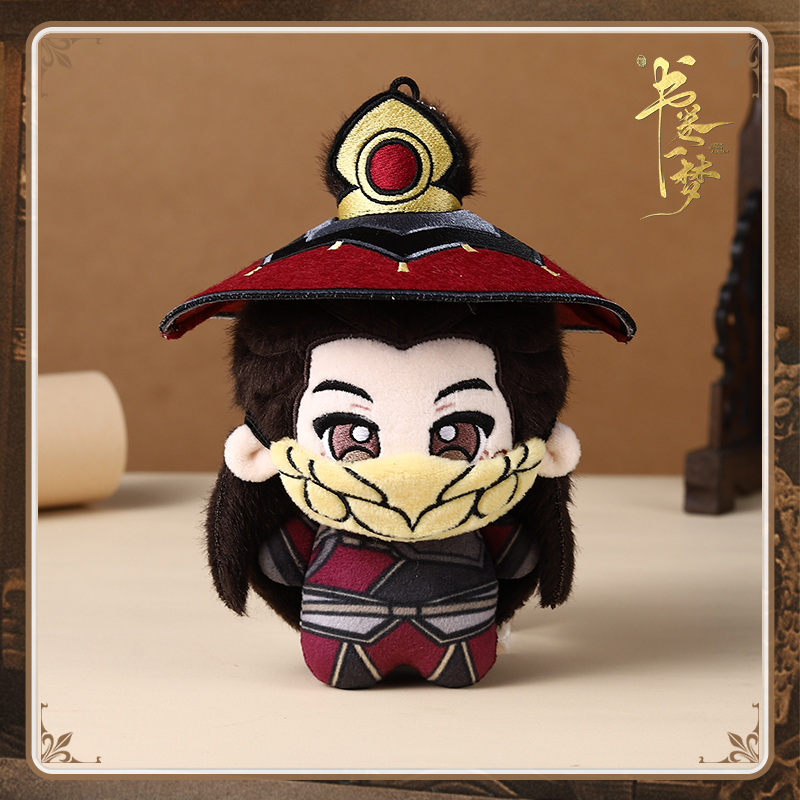 คัมภีร์ร่วมฝัน : ตุ๊กตาหลีสือลิ่ว