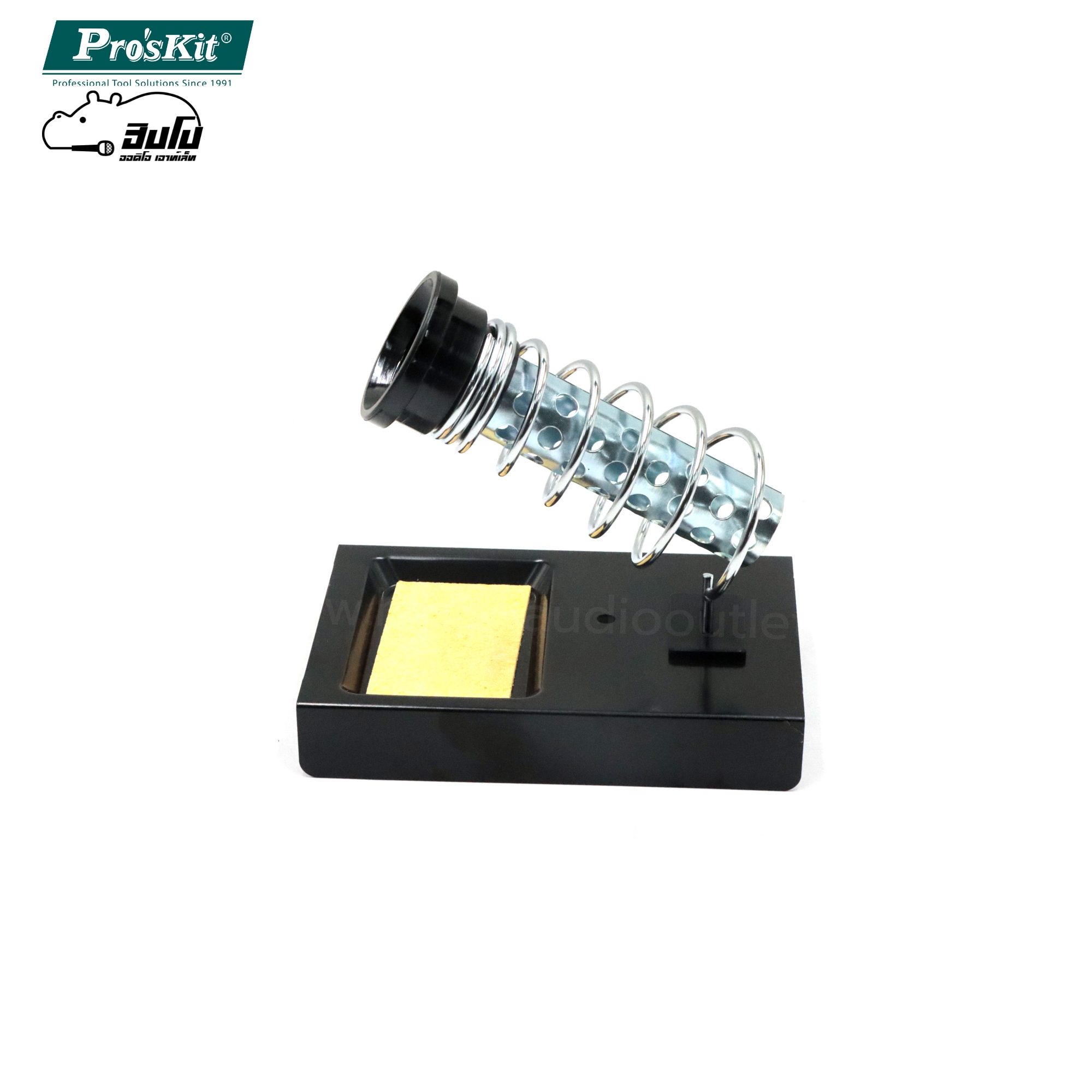 ที่วางหัวแร้ง 6S 2 PRO’S KIT (SP1)