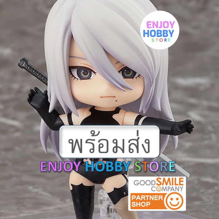 พร้อมส่ง Nendoroid NieR Automata A2