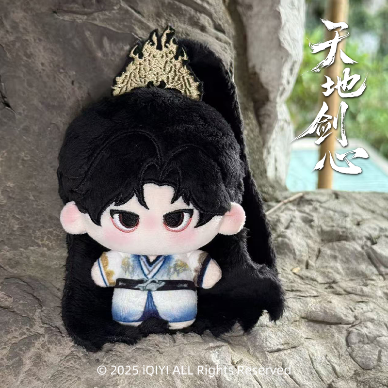 เล่ห์รักเพลงดาบ : ตุ๊กตาฟู่กุ้ย