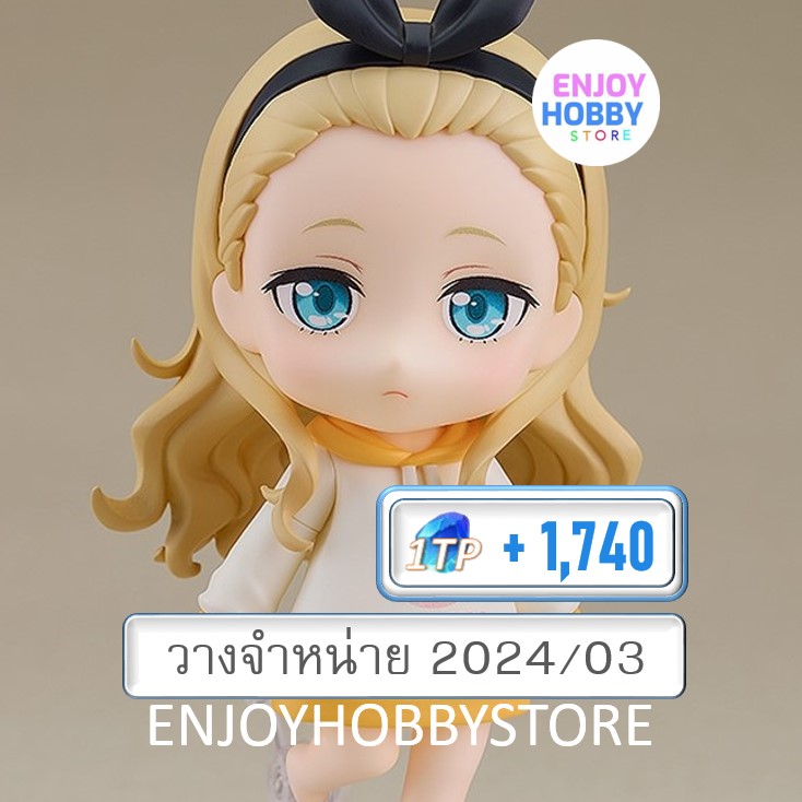 พรีออเดอร์ Nendoroid Kurumi Lycoris Recoil (วางจำหน่าย 2024/03)