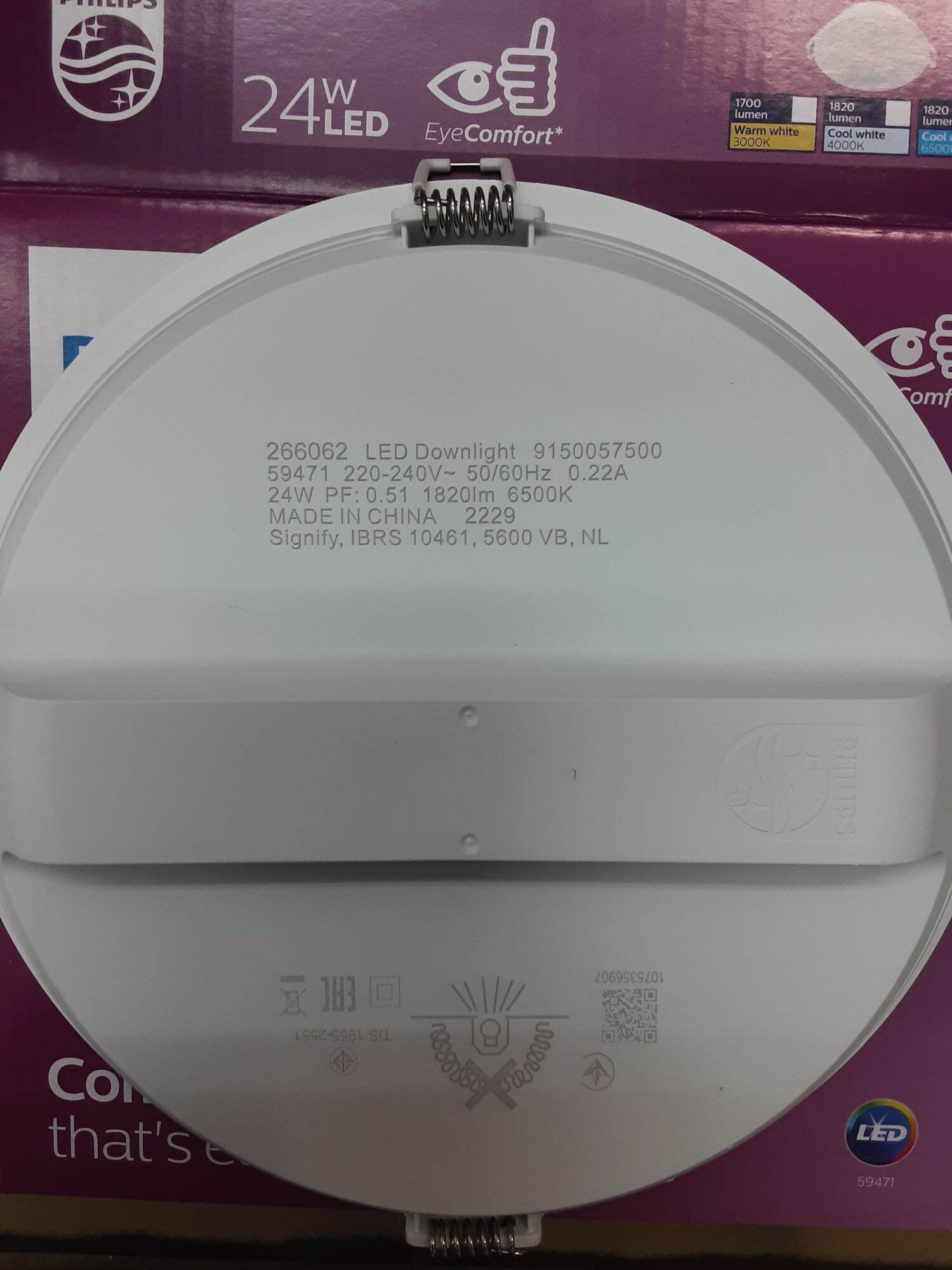 Philips ดาวไลท์ โคมไฟฝั่งฝ้า LED ฟิลลิป์ MESON 8 นิ้ว 24W Downlight แบบกลม รุ่น 59471 โคมฝั่งฝ้า 8 นิ้ว แสงขาว แสงส้ม
