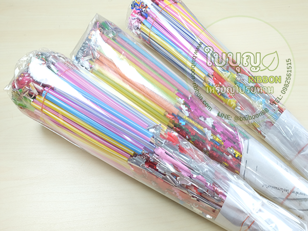 ไม้กฐิน/ไม้เสียบธนบัตร ธรรมดา ก้านไม้พร้อมหลอด (50ก้าน/มัด)