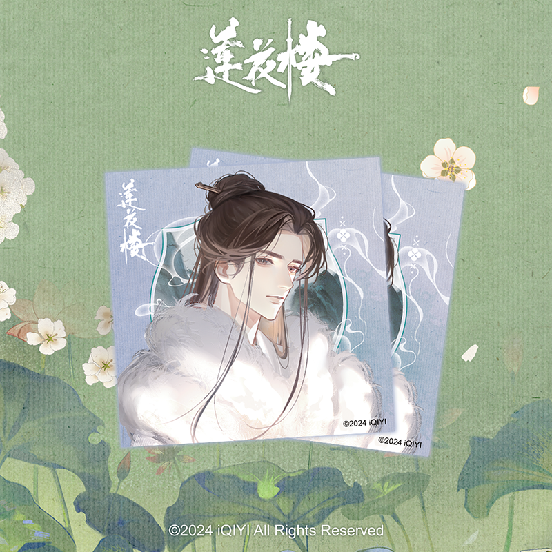 หอดอกบัวลายมงคล : ชิกิชิ [ครบรอบ 1 ปี]