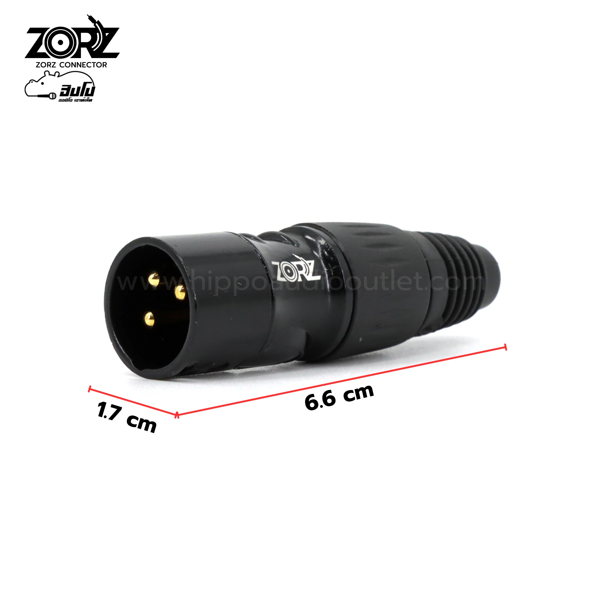 ปลั๊กแคนนอลผู้ ZORZ ZR 901MB (แพ็คถุง) (SP1)