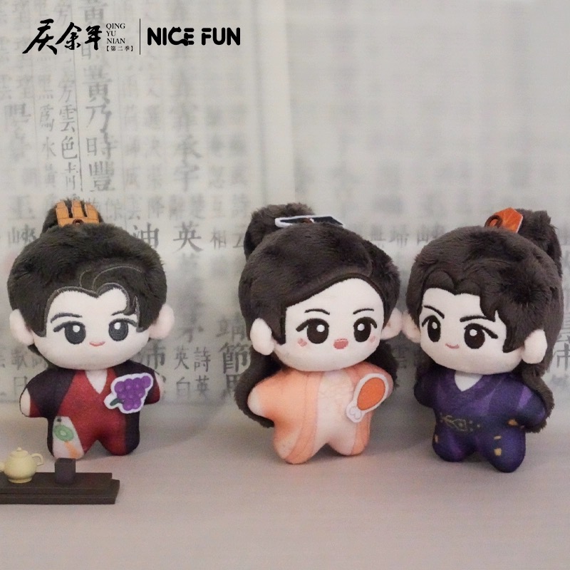 หาญท้าชะตาฟ้าปริศนายุทธจักร2 : ตุ๊กตา 11 cm