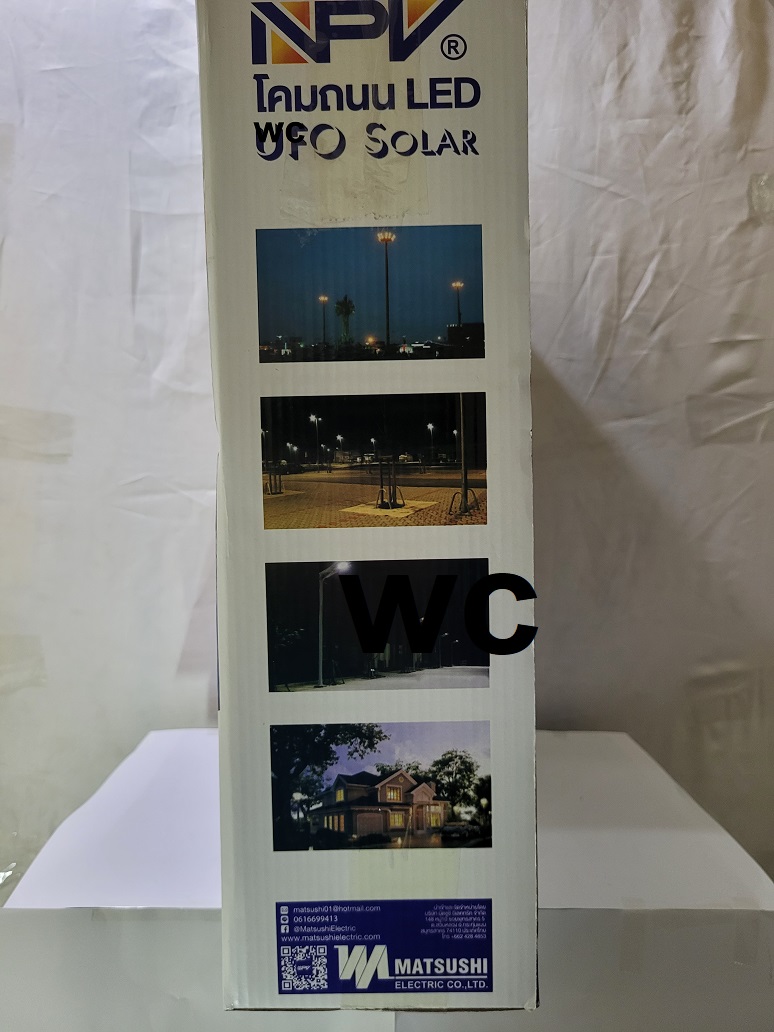 โคมไฟสปอร์ตไลท์ UFO โซลาร์เซลล์พร้อมรีโมต แบรน์ NPV NSL5 รุ่น UFO-150W