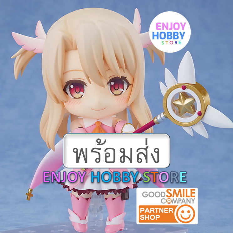พร้อมส่ง Fate/kaleid liner Prisma☆Illya Licht Nendoroid Illyasviel von Einzbern