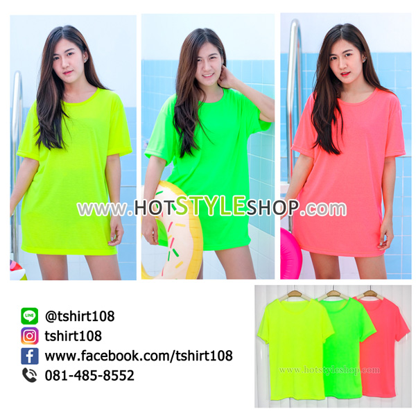เสื้อยืดสีนีออนสะท้อนแสง ใส่ได้ทั้งชายและหญิง