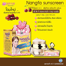กันแดด นางฟ้า Nangfa Silk Sunscreen SPF 50 PA++ by Ariya