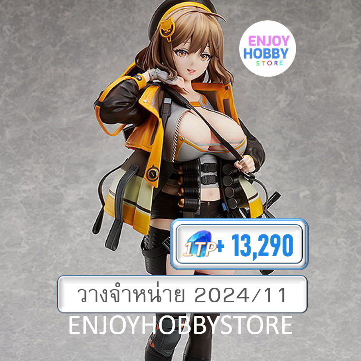 พรีออเดอร์ 1/4 Anis Goddess Of Victory Nikke (วางจำหน่าย 2024/11)