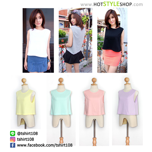 เสื้อครอปแขนกุด เสื้อแขนกุดเอวลอย