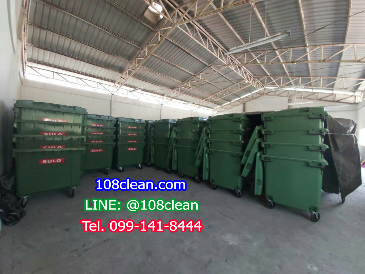 ถังขยะพร้อมล้อเข็น 1100 ลิตร ฝาเรียบ สีเขียว