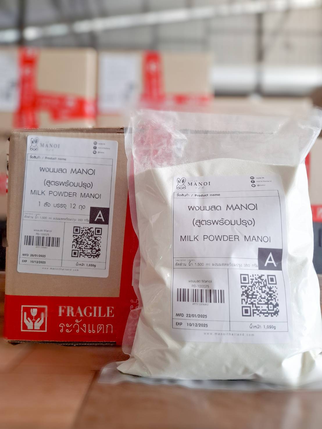 ยกลัง!! ผงนมสด Manoi สูตรพร้อมปรุง น้ำหนัก 1050กรัม (ยกลัง 1 ลัง บรรจุ 12 ถุง)