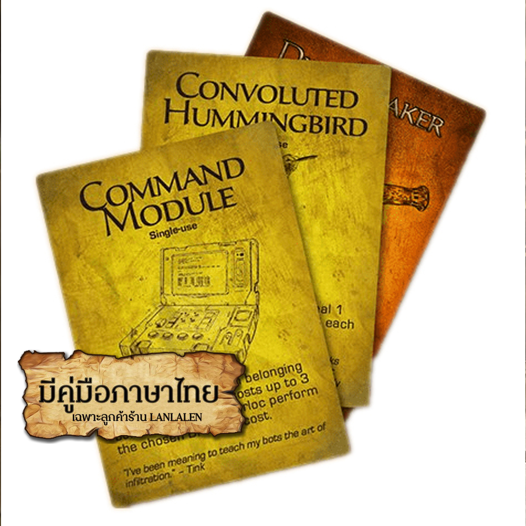 Too Many Bones: Crossover Loot Promo Pack