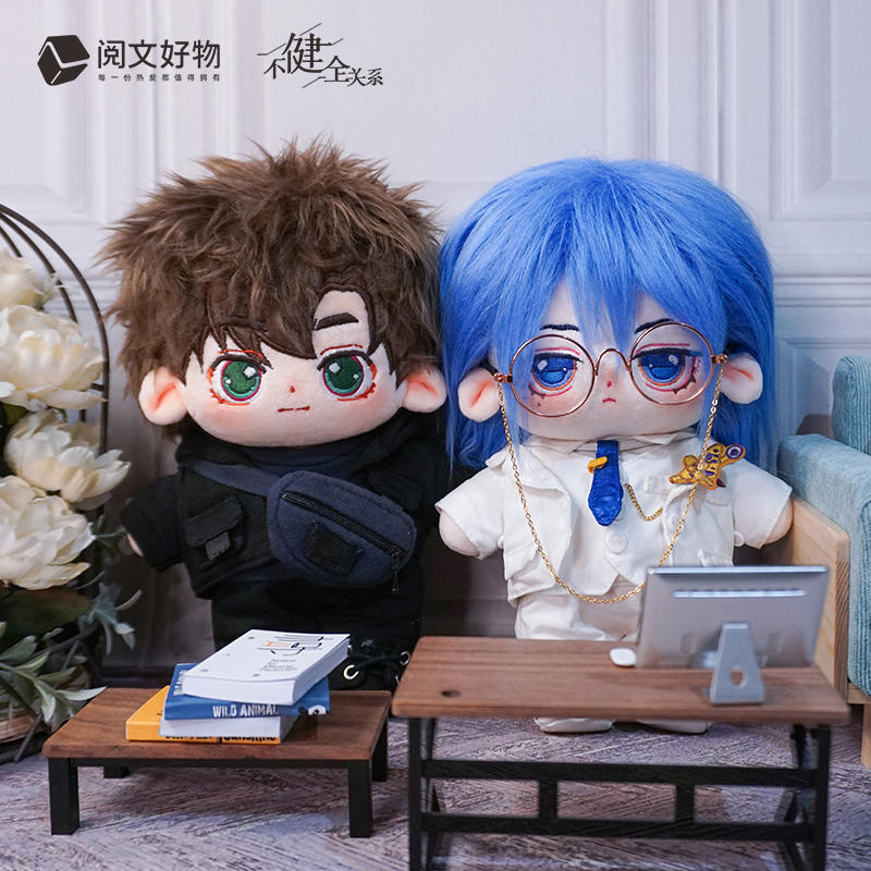 【pre-order】 ตุ๊กตา เฉียนชั่ว & เถิงรุ่ยอวี่ : สืบสัมพันธ์ไร้รัก
