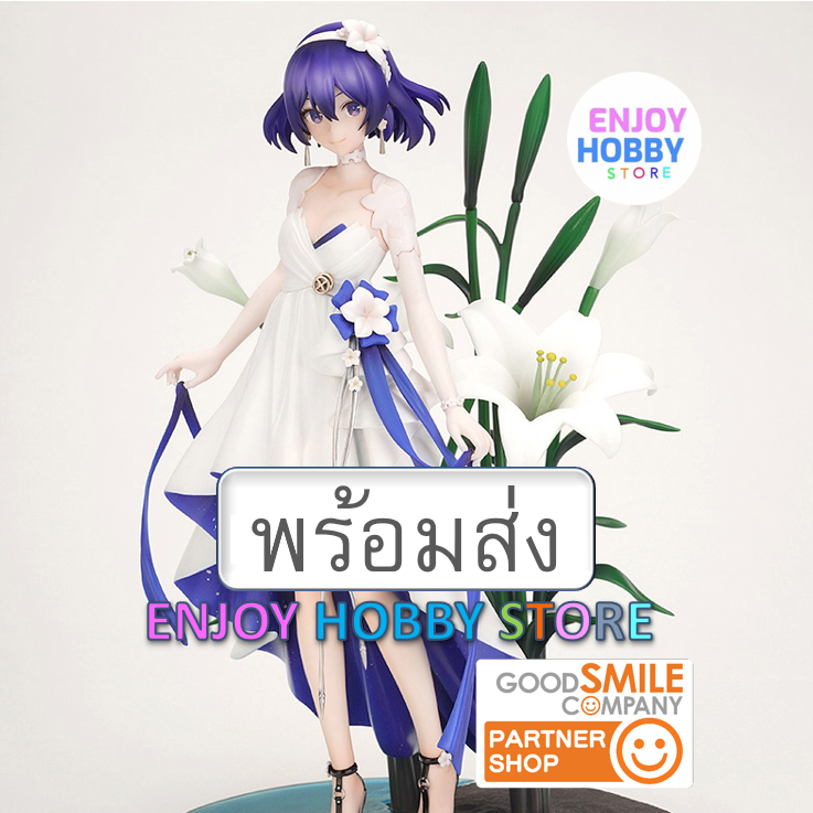 พร้อมส่ง 20646 scale Honkai Impact 3rd Honkai Impact 3rd Seele Vollerei Aniversary Ball Ver. 1/8 มือ 1 กล่องคม ENJOYHOBBYSTORE
