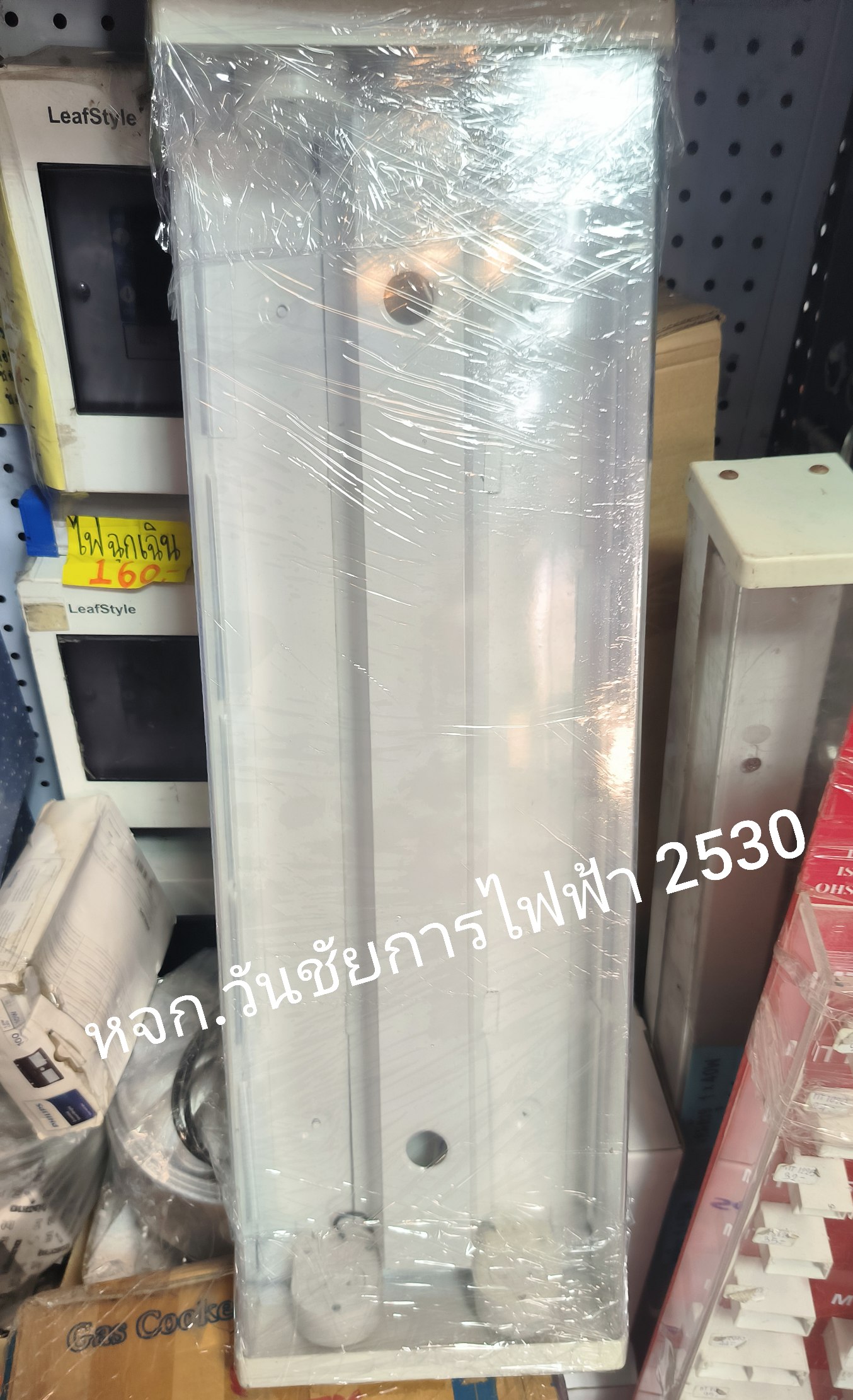 โคมไฟอะคริลิคตัวยู ฝาใส หลอดคู่ สั้น 60Cm โคมตัวยูใส