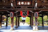 โอซาก้า เกียวโต อิเนะ อามาโนะฮาชิดาเตะ โกเบ 4วัน3คืน พ.ย 60- มี.ค.61