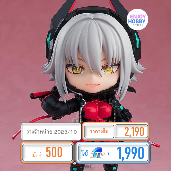 พรีออเดอร์ Nendoroid Zentreya Vshojo (ปิด 16/03 วางจำหน่าย 2025/10)