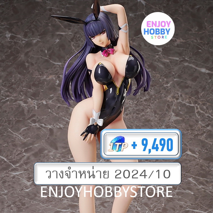 พรีออเดอร์ 1/4 Tomoka Hinasawa: Bare Leg Bunny Ver. The Absolute Rule of Queen (ปิด 17/03 วางจำหน่าย 2024/10)