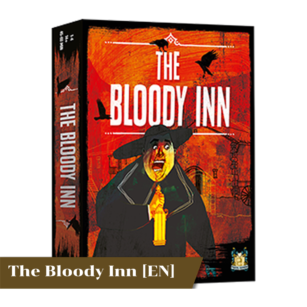 The Bloody Inn [EN] / โรงแรมสีเลือด [TH]