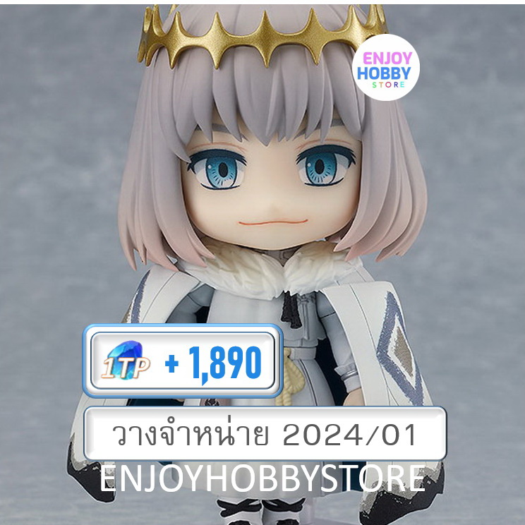 พรีออเดอร์ Nendoroid Pretender/Oberon Fate/Grand Order (วางจำหน่าย 2024/01)