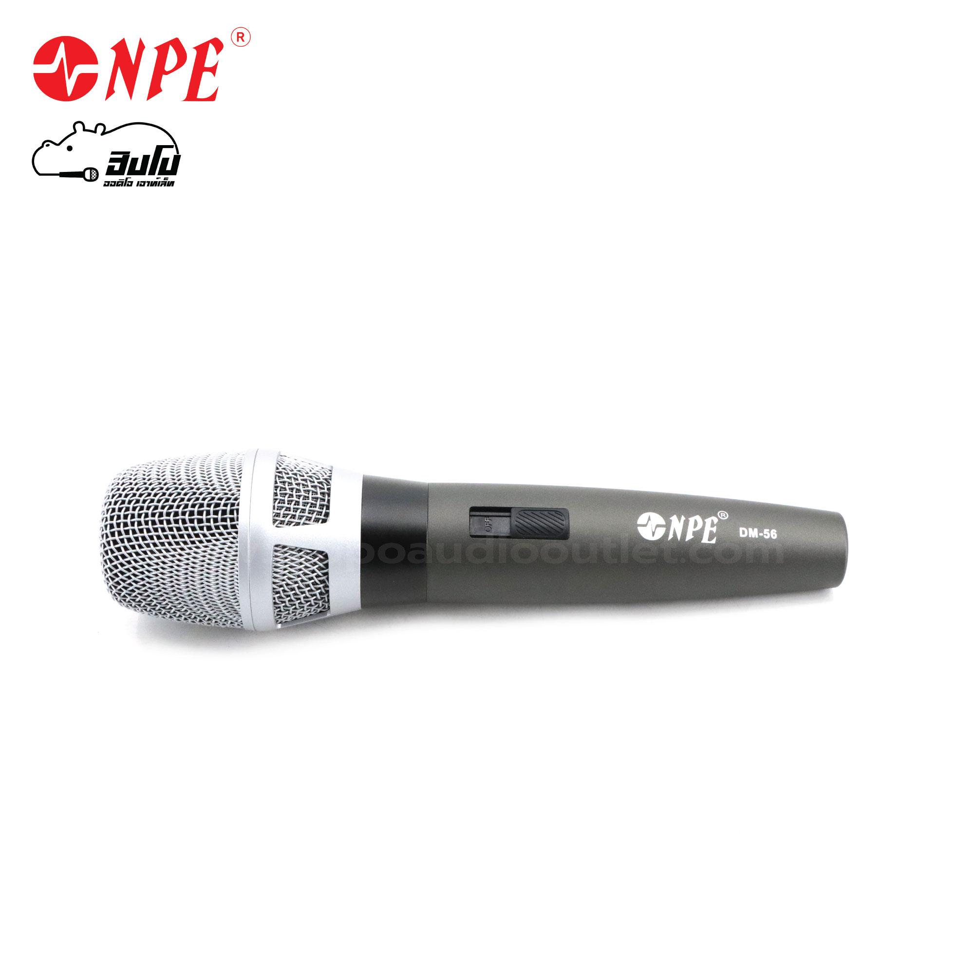 ไมค์ NPE DM 56 (HP001-01)