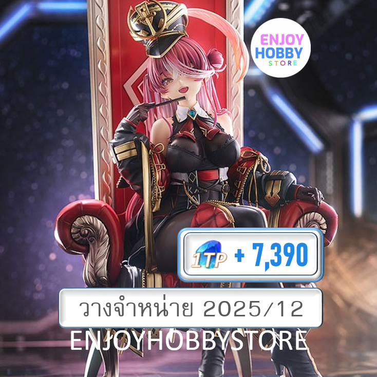 พรีออเดอร์ 18048 scale Houshou Marine Thirty Outfit 1/6 Hololive Production (วางจำหน่าย 2025/12)