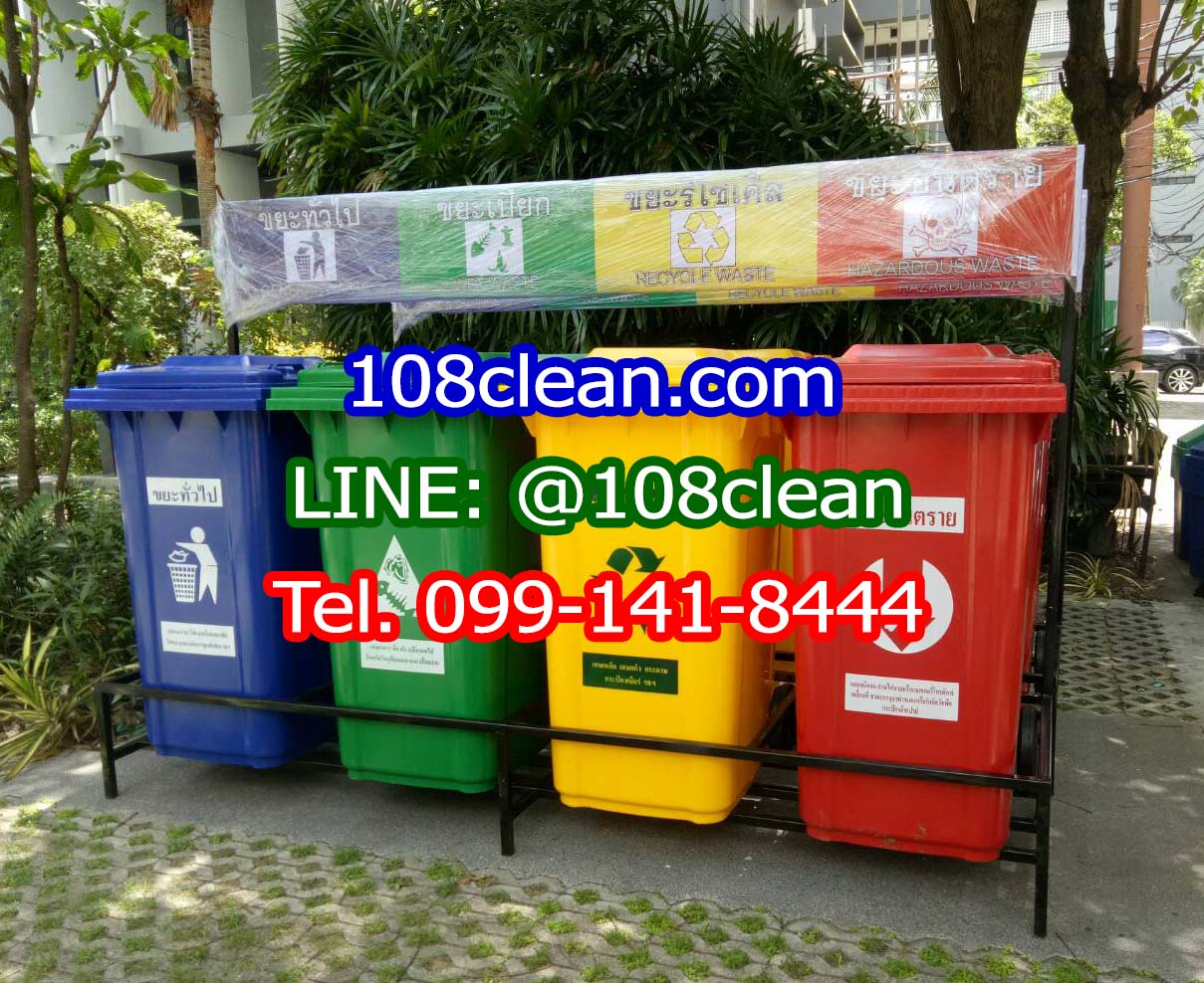แท่นวางถังขยะ กทม. 240 ลิตร ขนาด 4 ช่อง มีป้ายแผงหลัง
