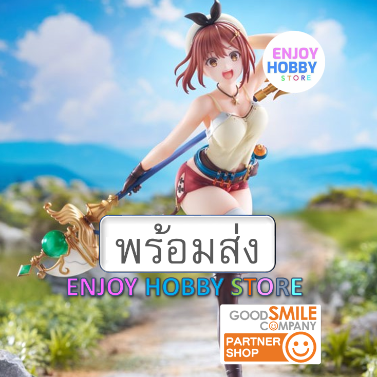 พร้อมส่ง 21404 scale Ryza Stout Summer Adventure! Ver. 1/7 มือ 2 สภาพใหม่ กล่องคม