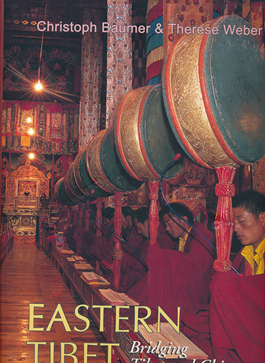 Eastern Tibet: Bridging Tibet and China
