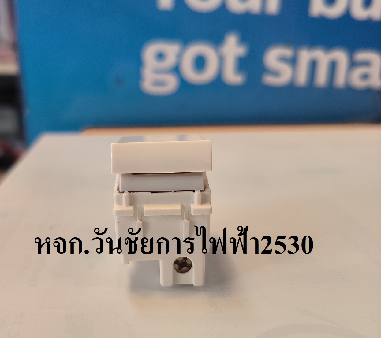 PHILIPS สวิตช์ทางเดียว ฟิลิปส์ รุ่น ออริกามิ Origami Style 1 way swicth